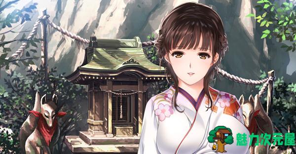 【SLG/2.1G/CG】母烂漫 汉化完整版+全CG存档+攻略 A社&极品SLG游戏之一 2.1G