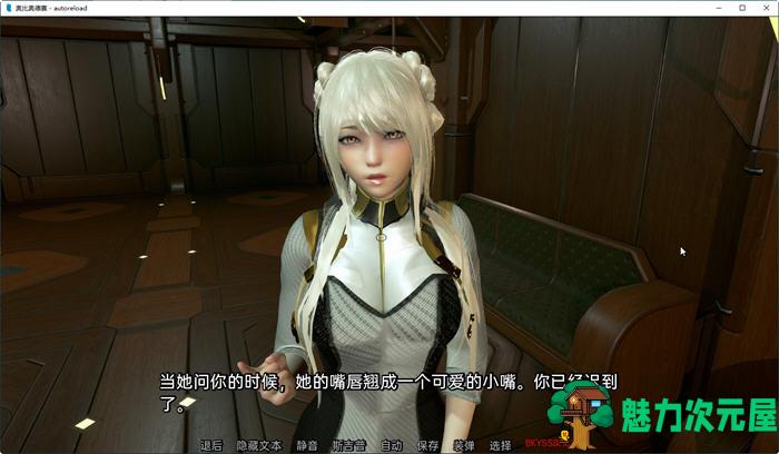 【安卓/PC/SLG/汉化版/5.8G】奇幻历险记(Oppai Odyssey) 汉化版 PC+安卓 SLG游戏&新作 5.8G
