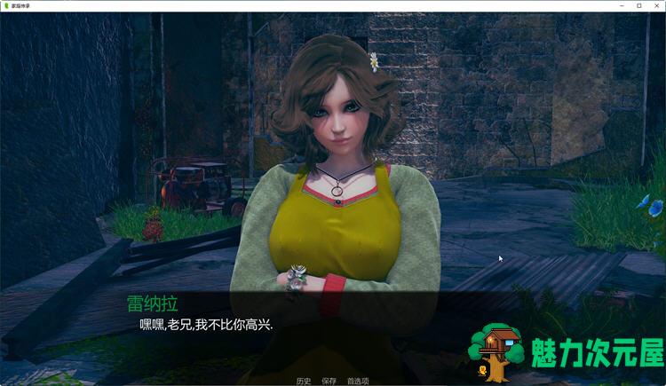 【安卓/PC/SLG/汉化版/1.6G】家族传承(Family Inheritance) Ver0.1 汉化版 PC+安卓 SLG游戏&新作 1.6G