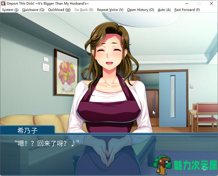 【中文/ADV/CG】外国房客在我家(Slippery Richard) 官方中文版 ADV游戏+全CG存档 700M