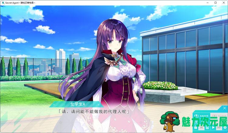 【汉化版/3.5G/ADV/CG】骑校忍者物语 精翻汉化版 全CG存档+攻略 ADV游戏&音符社 3.5G