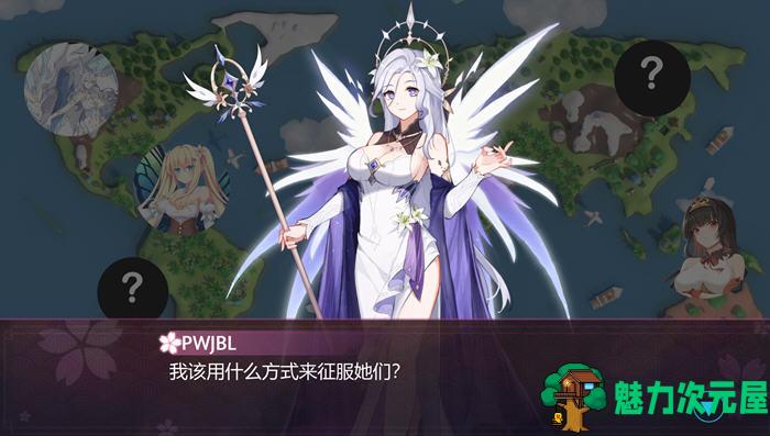 【中文/RPG】帝姬 Build.9398104 官方中文语音版整合所有DLC 三消RPG游戏 300M