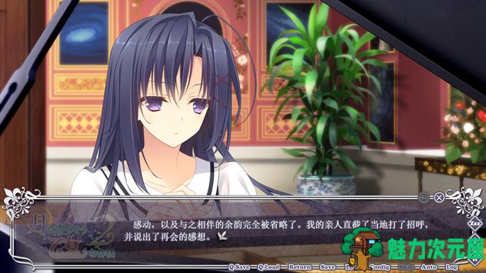 【汉化版/6.2G/ADV】近月少女的礼仪2 精翻汉化版 恋爱养成类游戏&ADV 6.2G