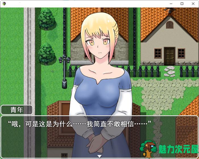 【汉化版/1.2G/RPG】新婚妻子迦尔纳 云翻汉化版 RPG游戏&新作 1.2G