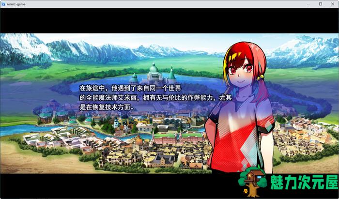 【汉化版/CG/RPG】异世界灾难！伙伴们被卑劣的人抓走了 云翻汉化版 RPG游戏+存档+CG包