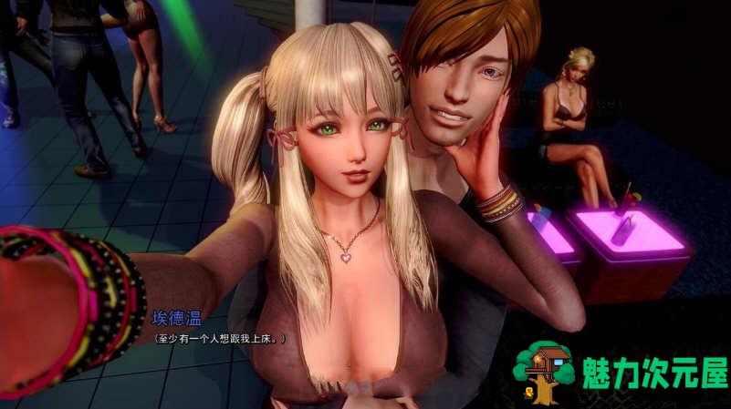 【安卓/PC/SLG/汉化版/4.5G】康乃馨俱乐部 Ch3Up4 精翻汉化版 PC+安卓 SLG游戏&大更新 4.5G