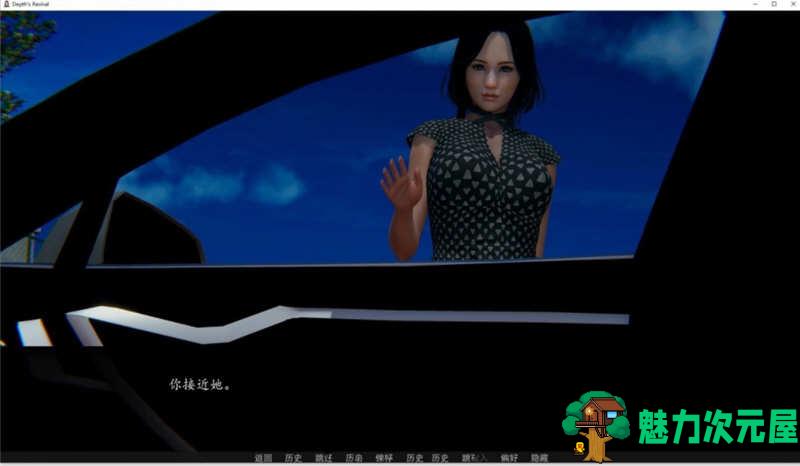 【安卓/PC/SLG/汉化版/2.1G】深度觉醒 CH7.9 精翻汉化版 PC+安卓 SLG游戏&更新 2.1G