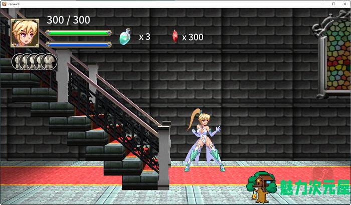 【中文】败走终极秘境：女拳师伊莉娜 官方中文版 横版动作冒险游戏+全CV 350M