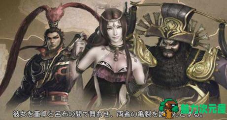 【中文/12G】真三国无双6:猛将传 ver1.0.1 中文版 无双系列经典游戏之一 12G