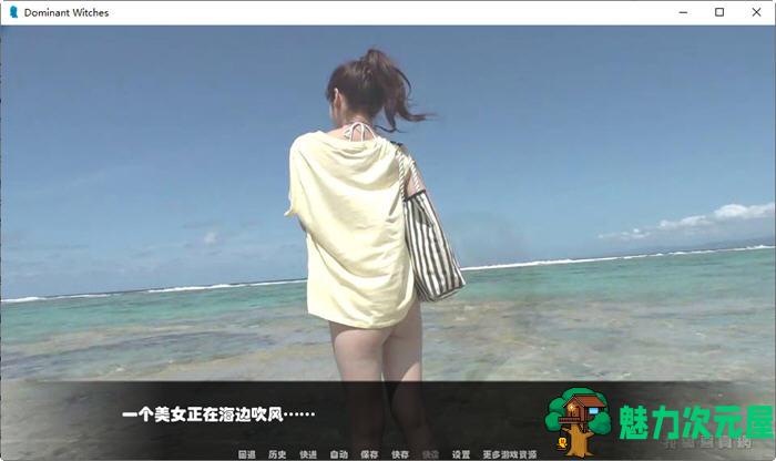 【安卓/PC/SLG/中文/2.1G】枫之恋 ver1.0 官方中文版 PC+安卓 SLG游戏&新作 2.1G