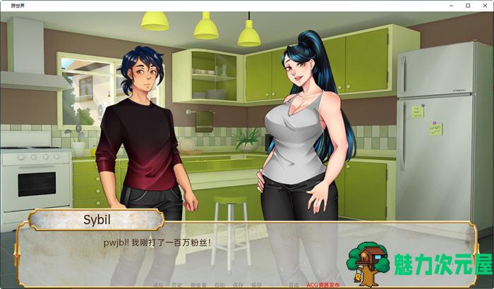 【安卓/PC/SLG/汉化版/1.2G】跨世界(Cross Worlds) Ver0.3 汉化版 PC+安卓 SLG游戏&新作 1.2G