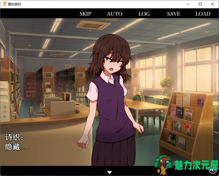 【汉化版/1.8G/ADV】恋人告白游戏 云翻汉化版 ADV游戏+全CV 1.8G