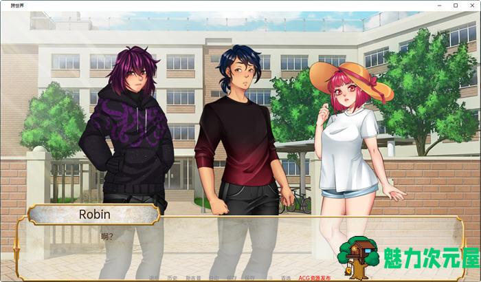 【安卓/PC/SLG/汉化版/1.2G】跨世界(Cross Worlds) Ver0.3 汉化版 PC+安卓 SLG游戏&新作 1.2G
