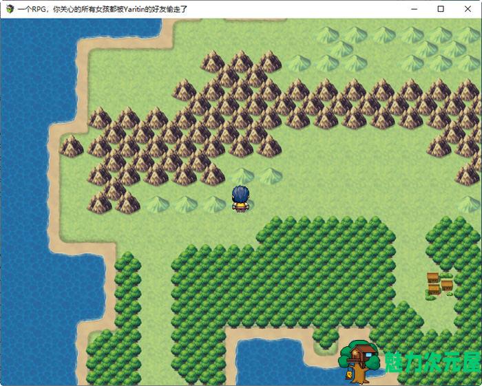 【汉化版/RPG】把勇者所在意的女伴全部抢走 云翻汉化版 RPG游戏+全回想 400M