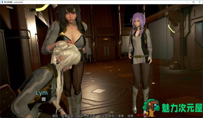 【安卓/PC/SLG/汉化版/5.8G】奇幻历险记(Oppai Odyssey) 汉化版 PC+安卓 SLG游戏&新作 5.8G