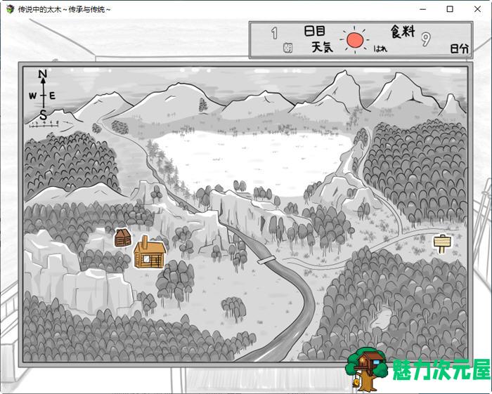 【SLG/汉化版】传说的猎人继承者 Ver1.14 云翻汉化版 策略养成SLG游戏 500M