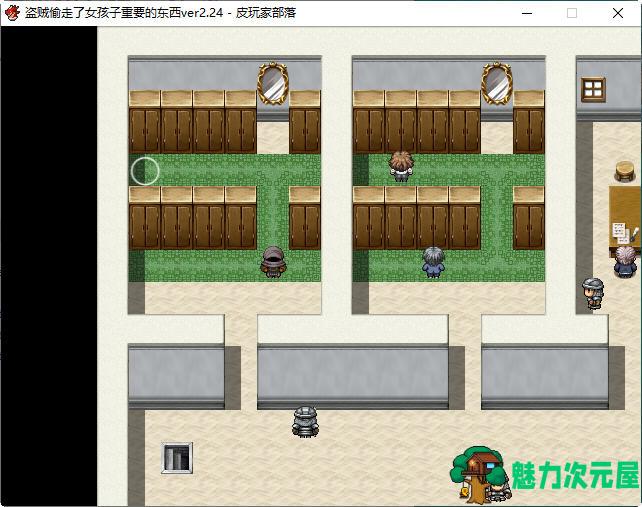 【安卓/PC/汉化版/RPG】盗贼偷走了重要的东西 ver2.24 精翻汉化版 PC+安卓+攻略 RPG游戏 850M