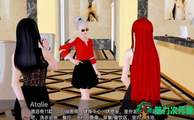 【安卓/PC/SLG/汉化版/1.6G】公主的后宫 Ver0.7 汉化版 PC+安卓 SLG游戏&新作 1.6G