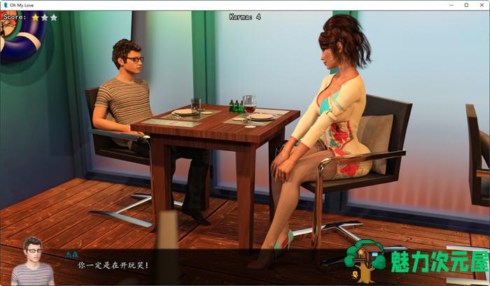 【安卓/PC/SLG/汉化版/1.2G】噢,我的爱人 ！ver1.10 精翻汉化版 PC+安卓 SLG游戏 1.2G