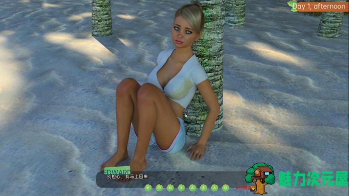 【安卓/PC/SLG/汉化版/4.8G】卢德岛(Lewd Island) S2Day13 ver1.00 汉化版 PC+安卓 SLG游戏 4.8G