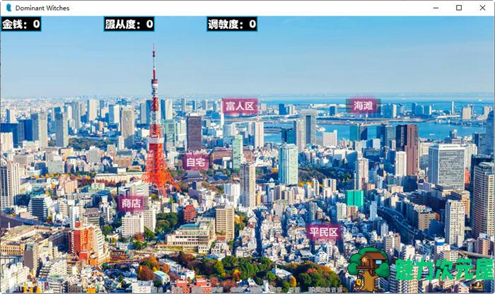 【安卓/PC/SLG/中文/2.1G】枫之恋 ver1.0 官方中文版 PC+安卓 SLG游戏&新作 2.1G