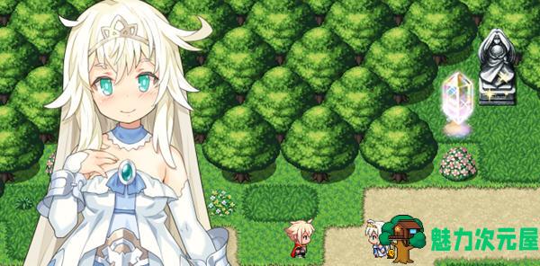 【安卓/PC/中文/1.1G/CG/RPG】传承勇者成名录 官方中文版 PC+安卓模拟器+全CG回想 RPG游戏 1.1G