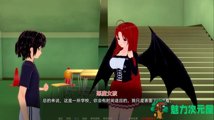 【安卓/PC/SLG/汉化版/2.6G】外府学院(Waifu Slut School) ver0.1.5 汉化版 PC+安卓 同人SLG游戏 2.6G