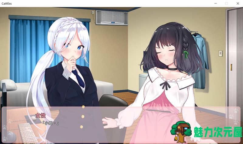 【SLG/中文】猫研社（Cat’sKiss） STEAM官方中文版 动态养成SLG游戏