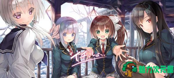 【汉化版/10G/ADV】见习恋人(study steady) 汉化版+自带全回想+补丁 ADV游戏&神作 10G