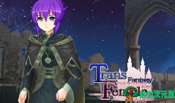 【汉化版/1.9G/RPG】美丽的误解 V4 云翻汉化版 RPG游戏+攻略+全CV 1.9G