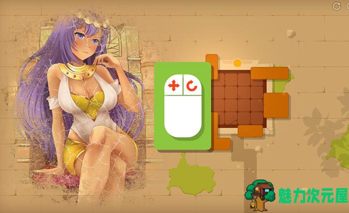 【中文】热舞的埃及艳后(Hot Cleopatra) 官方中文版+作弊 休闲益智游戏 680M