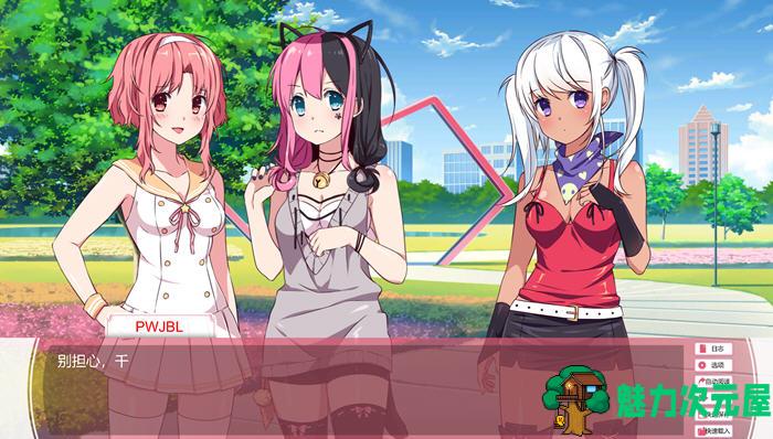 【中文/ADV】樱花旋律(Sakura Melody) 官方中文版 ADV+养成类游戏 300M