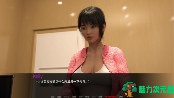 【安卓/PC/SLG/汉化版】恢复联系(Reconnecting) ver0.4 汉化版 PC+安卓 SLG游戏&新作 520M