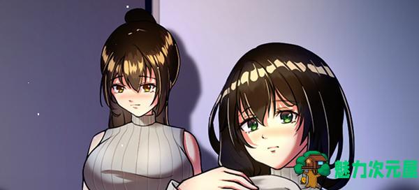 【SLG/中文】公寓物语 Ver1.17 DL官方中文版+攻略 养成SLG游戏&更新 150M