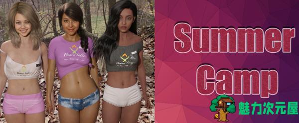 【安卓/PC/SLG/汉化版/1G】夏令营(Summer Camp) ver0.1.5 汉化版 PC+安卓 SLG游戏&新作 1G