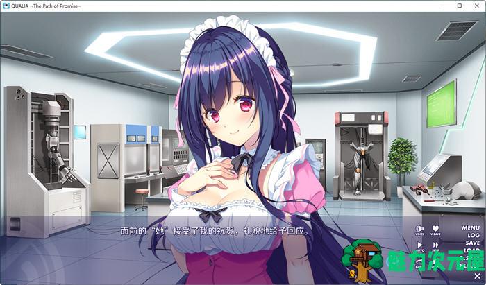 【中文/1.1G/ADV】约束的轨迹(QUALIA) 官方中文版 ADV游戏+全存档+全CV 1.1G