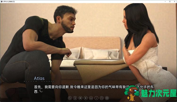【安卓/PC/SLG/汉化版/3.5G】七界 Ver0.9 精翻汉化版 PC+安卓 SLG游戏&新作 3.5G