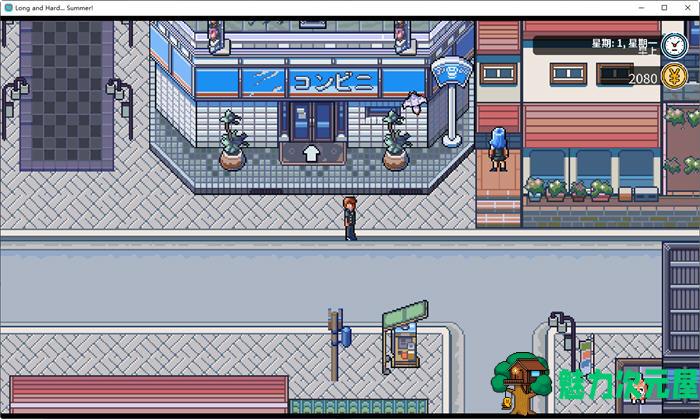【中文/RPG】漫长而艰难的夏天 官方中文版 模拟生活RPG游戏 500M