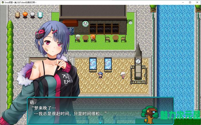 【汉化版/2.5G/CG/RPG】美少女MeTuber的调皮日常 云翻汉化版 RPG游戏+全CG包+CV 2.5G