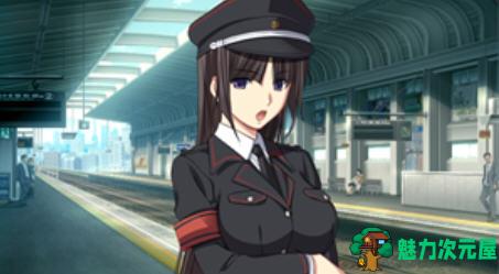 【SLG/汉化版/2.2G】最终池汉电车3 云翻汉化版 互动SLG游戏+攻略+全CV&竹子社 2.2G