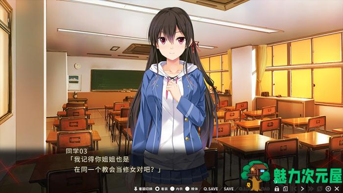 【中文/ADV】银狱的献祭(Nightmare×Sisters) 官方中文版 ADV游戏+存档 2.1G