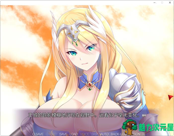 【汉化版/2.3G/ADV/CG】银狱姫骑士姐妹 Ver1.0 精翻汉化版 ADV游戏+全CG存档  2.3G