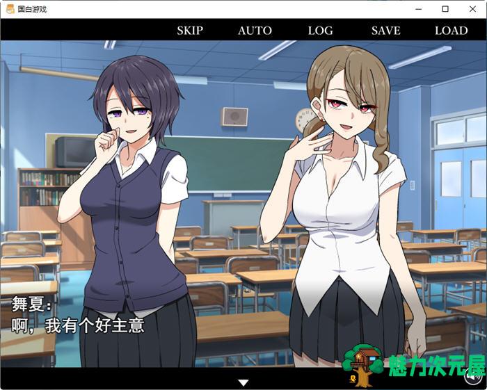 【汉化版/1.8G/ADV】恋人告白游戏 云翻汉化版 ADV游戏+全CV 1.8G