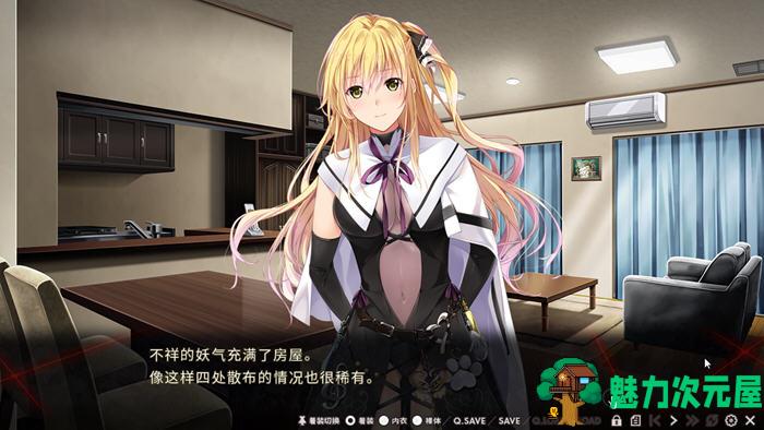 【中文/ADV】银狱的献祭(Nightmare×Sisters) 官方中文版 ADV游戏+存档 2.1G