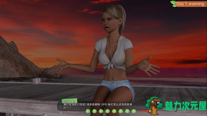 【安卓/PC/SLG/汉化版/4.8G】卢德岛(Lewd Island) S2Day13 ver1.00 汉化版 PC+安卓 SLG游戏 4.8G