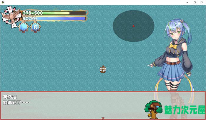 【中文/RPG】前辈与不可思议迷宫 ver1.1 官方中文版 RPG游戏+全回想 750