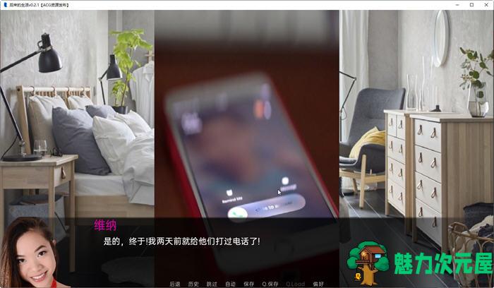 【安卓/PC/SLG/汉化版/2.5G】后来的生活(The Spinney) Ver0.3.1 汉化版 PC+安卓 SLG游戏&更新 2.5G