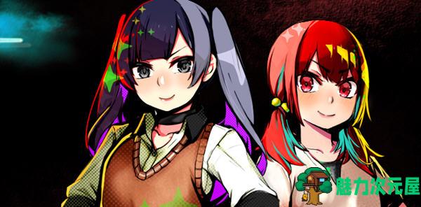 【汉化版/CG/RPG】异世界灾难！伙伴们被卑劣的人抓走了 云翻汉化版 RPG游戏+存档+CG包-魅力次元屋