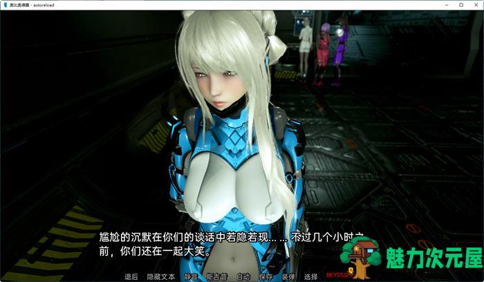 【安卓/PC/SLG/汉化版/5.8G】奇幻历险记(Oppai Odyssey) 汉化版 PC+安卓 SLG游戏&新作 5.8G