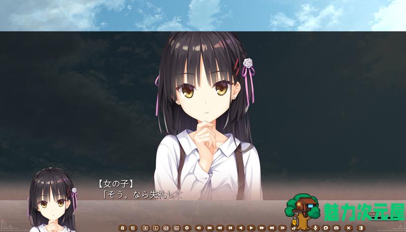 【汉化版/9G】星光咖啡馆与死神之蝶 菜单汉化版 恋爱冒险游戏&柚子社 9G